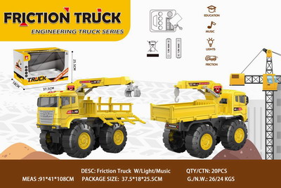 <img src='photo/A/JA122154.jpg'width='400' height='300'>