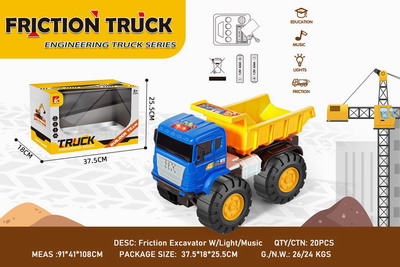 <img src='photo/A/JA122155.jpg'width='400' height='300'>