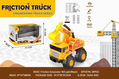 <img src='photo/A/JA122156.jpg'width='400' height='300'>