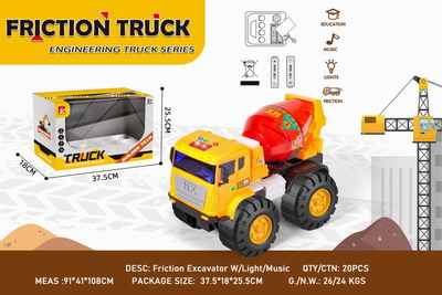 <img src='photo/A/JA122157.jpg'width='400' height='300'>