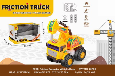 <img src='photo/A/JA122158.jpg'width='400' height='300'>