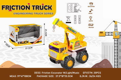 <img src='photo/A/JA122159.jpg'width='400' height='300'>