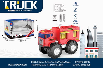 <img src='photo/A/JA122162.jpg'width='400' height='300'>