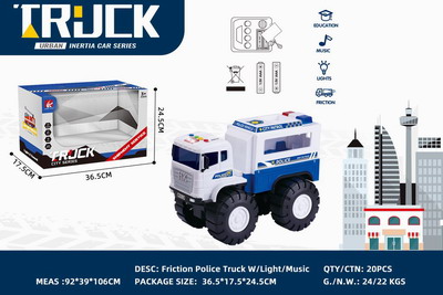 <img src='photo/A/JA122163.jpg'width='400' height='300'>