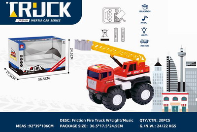 <img src='photo/A/JA122166.jpg'width='400' height='300'>