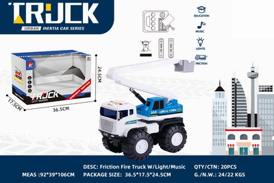 <img src='photo/A/JA122167.jpg'width='400' height='300'>