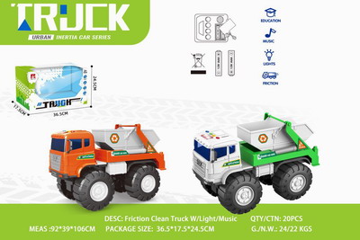 <img src='photo/A/JA122170.jpg'width='400' height='300'>