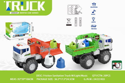 <img src='photo/A/JA122171.jpg'width='400' height='300'>