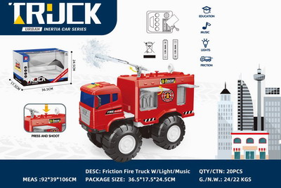 <img src='photo/A/JA122172.jpg'width='400' height='300'>