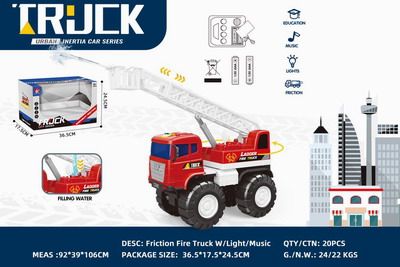 <img src='photo/A/JA122173.jpg'width='400' height='300'>