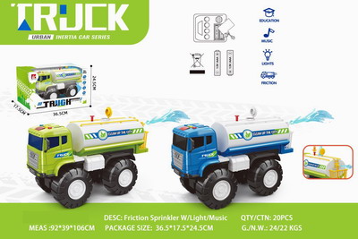 <img src='photo/A/JA122175.jpg'width='400' height='300'>