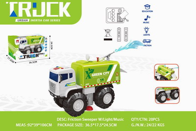 <img src='photo/A/JA122176.jpg'width='400' height='300'>