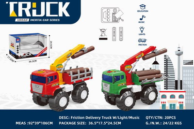 <img src='photo/A/JA122177.jpg'width='400' height='300'>