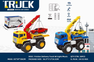 <img src='photo/A/JA122178.jpg'width='400' height='300'>