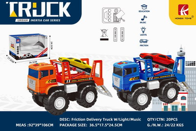 <img src='photo/A/JA122179.jpg'width='400' height='300'>