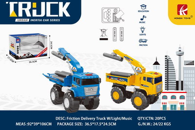 <img src='photo/A/JA122180.jpg'width='400' height='300'>