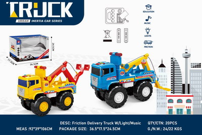 <img src='photo/A/JA122182.jpg'width='400' height='300'>