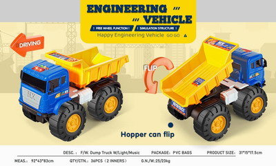 <img src='photo/A/JA122185.jpg'width='400' height='300'>