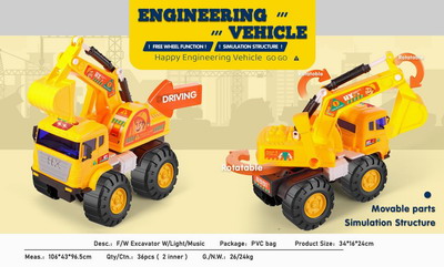 <img src='photo/A/JA122186.jpg'width='400' height='300'>