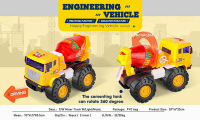 <img src='photo/A/JA122187.jpg'width='400' height='300'>