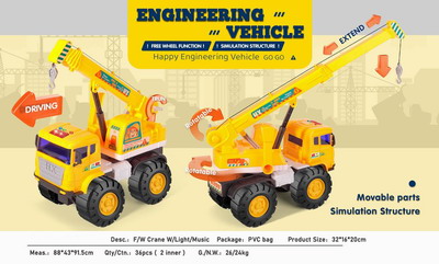 <img src='photo/A/JA122189.jpg'width='400' height='300'>