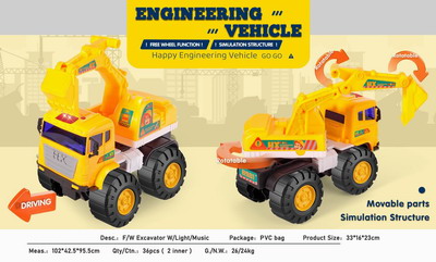 <img src='photo/A/JA122190.jpg'width='400' height='300'>