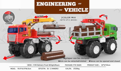 <img src='photo/A/JA122192.jpg'width='400' height='300'>