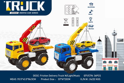 <img src='photo/A/JA122193.jpg'width='400' height='300'>