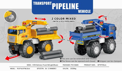 <img src='photo/A/JA122194.jpg'width='400' height='300'>