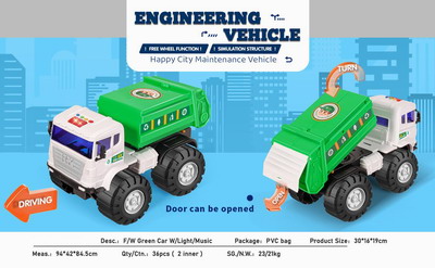 <img src='photo/A/JA122197.jpg'width='400' height='300'>