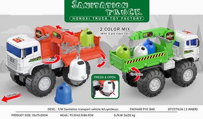 <img src='photo/A/JA122199.jpg'width='400' height='300'>