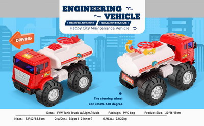 <img src='photo/A/JA122200.jpg'width='400' height='300'>