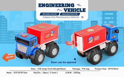 <img src='photo/A/JA122201.jpg'width='400' height='300'>