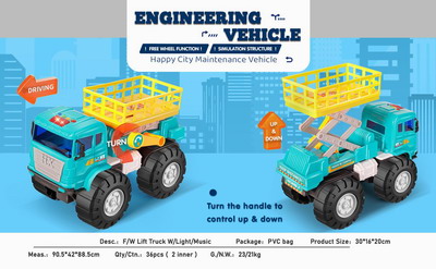 <img src='photo/A/JA122203.jpg'width='400' height='300'>