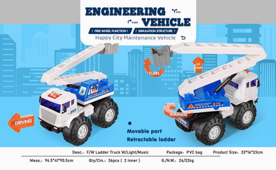 <img src='photo/A/JA122204.jpg'width='400' height='300'>