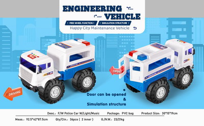 <img src='photo/A/JA122205.jpg'width='400' height='300'>