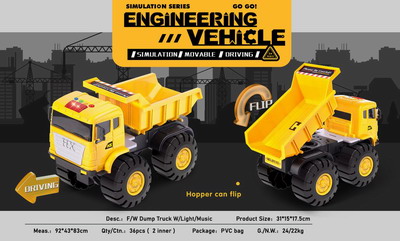 <img src='photo/A/JA122206.jpg'width='400' height='300'>