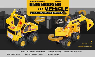 <img src='photo/A/JA122207.jpg'width='400' height='300'>