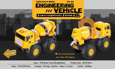 <img src='photo/A/JA122208.jpg'width='400' height='300'>