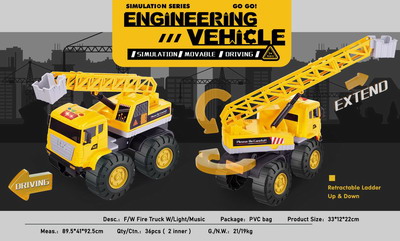 <img src='photo/A/JA122211.jpg'width='400' height='300'>