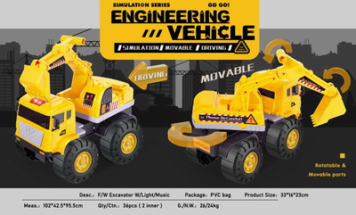 <img src='photo/A/JA122212.jpg'width='400' height='300'>