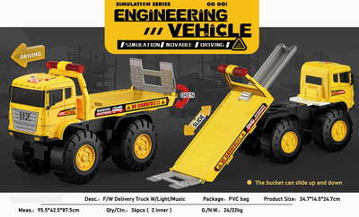 <img src='photo/A/JA122213.jpg'width='400' height='300'>