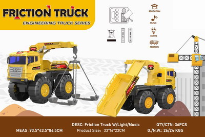 <img src='photo/A/JA122216.jpg'width='400' height='300'>