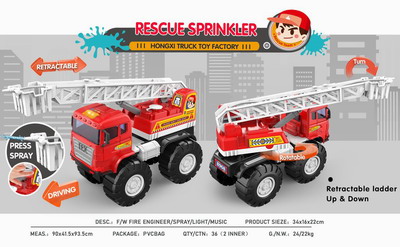 <img src='photo/A/JA122219.jpg'width='400' height='300'>