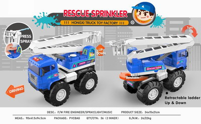 <img src='photo/A/JA122220.jpg'width='400' height='300'>