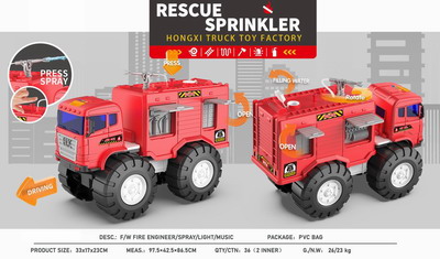 <img src='photo/A/JA122221.jpg'width='400' height='300'>