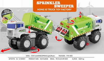 <img src='photo/A/JA122222.jpg'width='400' height='300'>