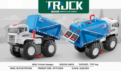 <img src='photo/A/JA122225.jpg'width='400' height='300'>