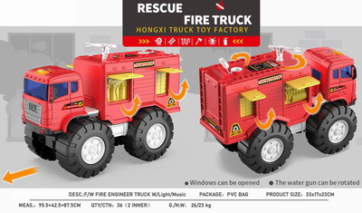 <img src='photo/A/JA122226.jpg'width='400' height='300'>