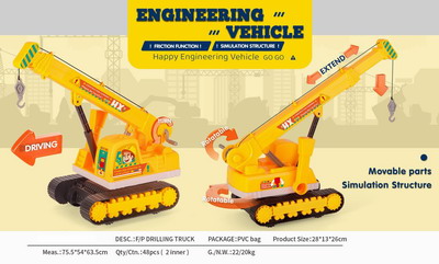 <img src='photo/A/JA122227.jpg'width='400' height='300'>